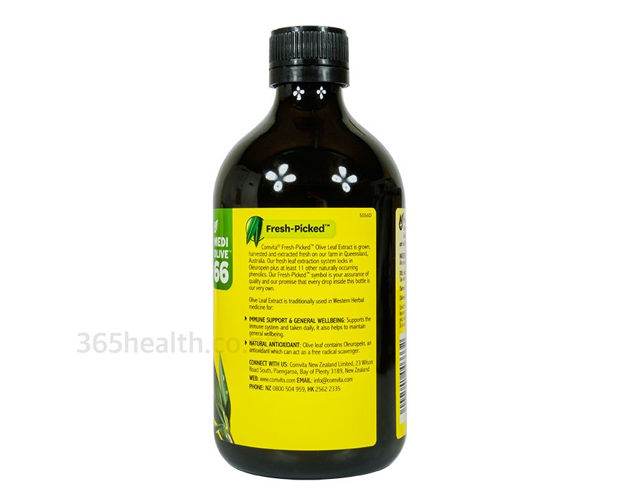 Comvita Olive Leaf Extract 500mL - 365 Health Limited