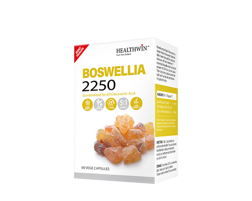 Boswellia 2250 60Vegecapsules - 365 Health Limited